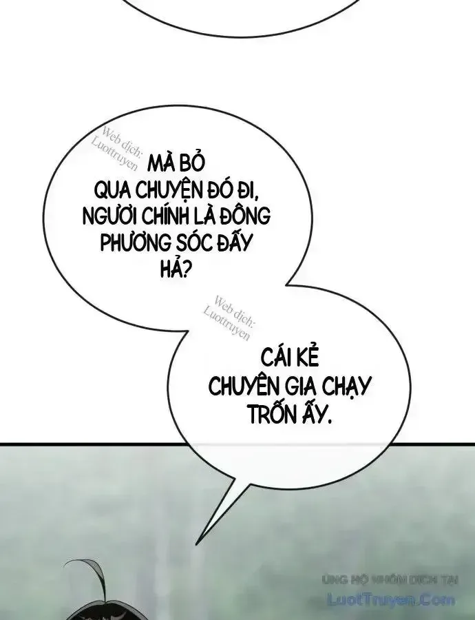 Thiên Ma Tái Lâm chương 129 - trang 31