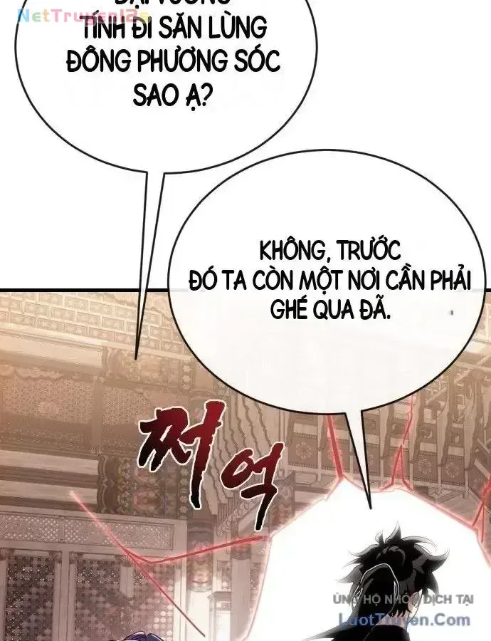 Thiên Ma Tái Lâm chương 129 - trang 204