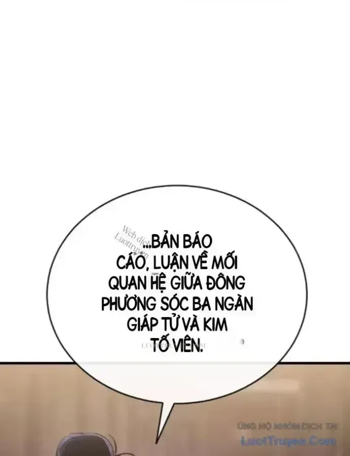 Thiên Ma Tái Lâm chương 130 - trang 29