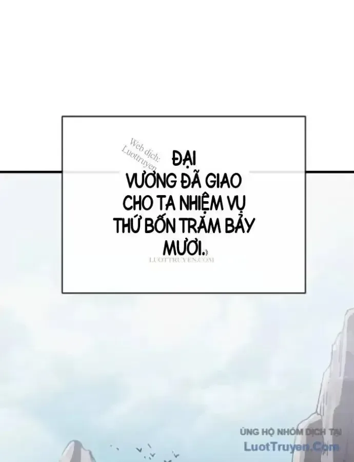 Thiên Ma Tái Lâm chương 130 - trang 34
