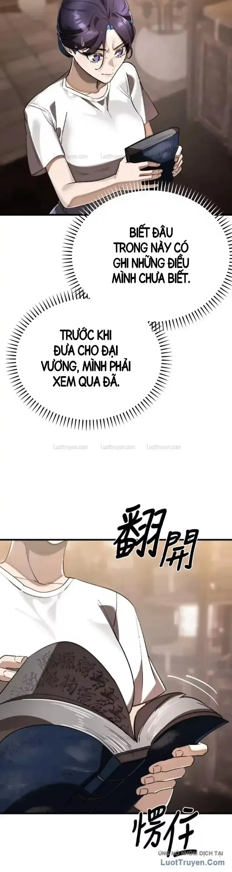 Thiên Ma Tái Lâm chương 132 - trang 21