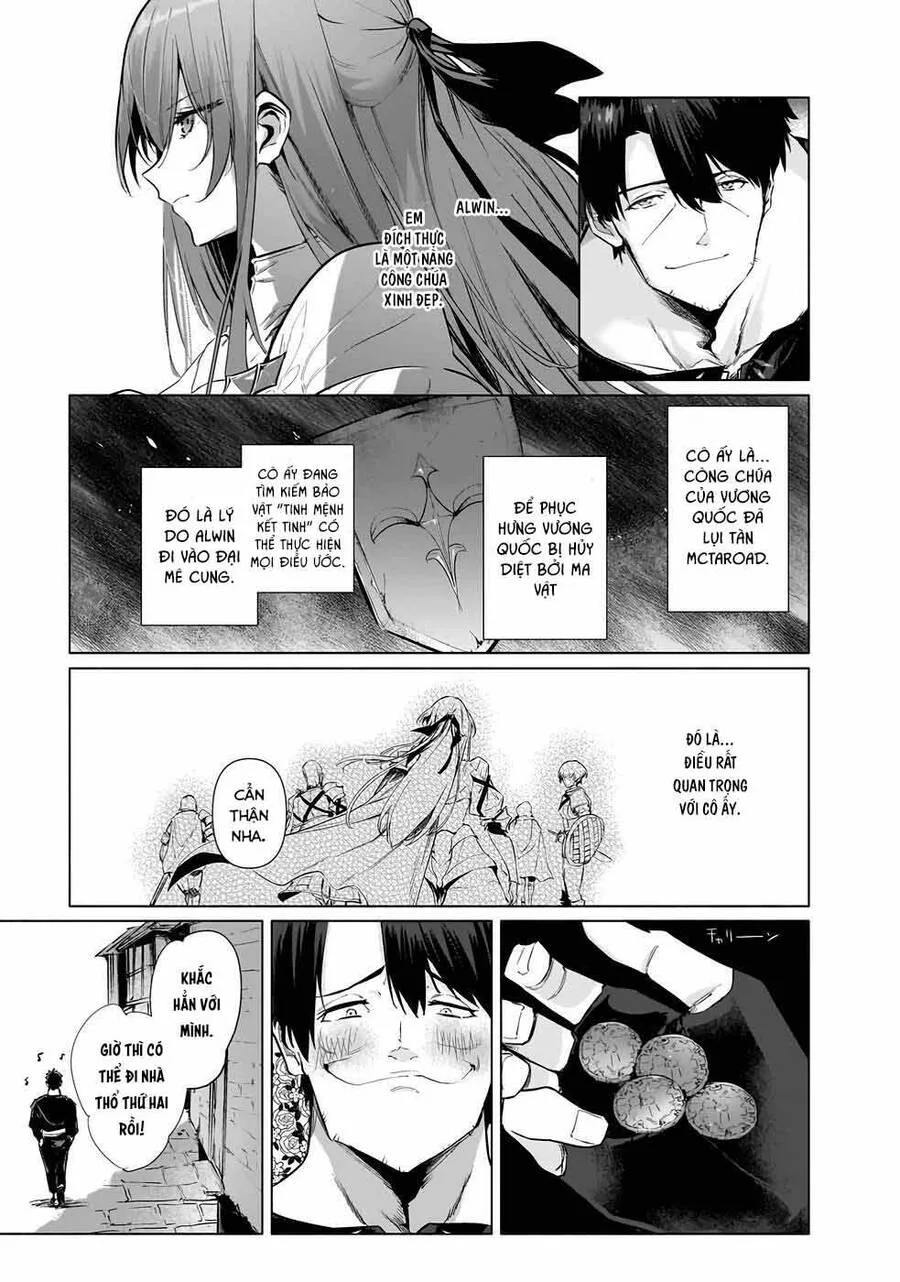 Himekishi-Sama No Himo chương 1 - trang 14