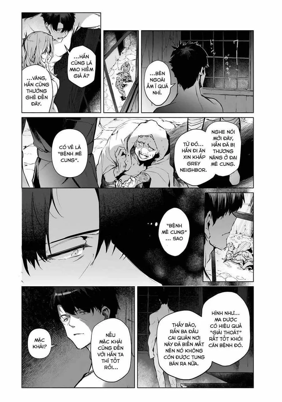 Himekishi-Sama No Himo chương 1.6 - trang 1