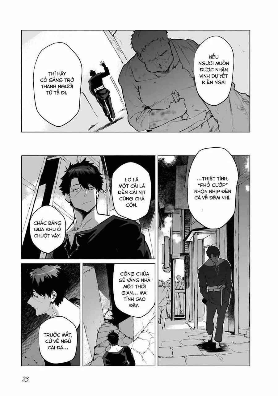 Himekishi-Sama No Himo chương 1.6 - trang 9