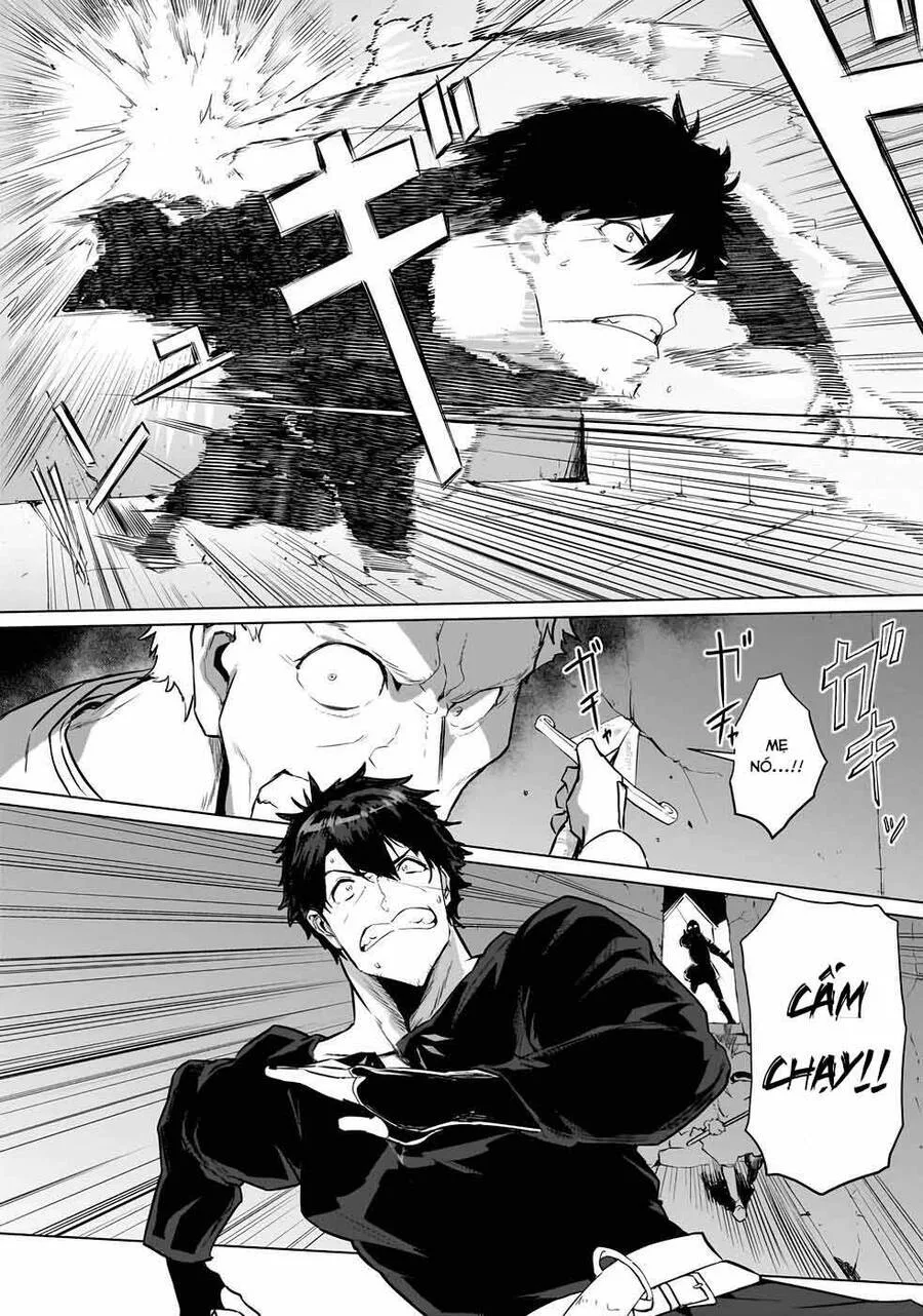 Himekishi-Sama No Himo chương 1.6 - trang 14