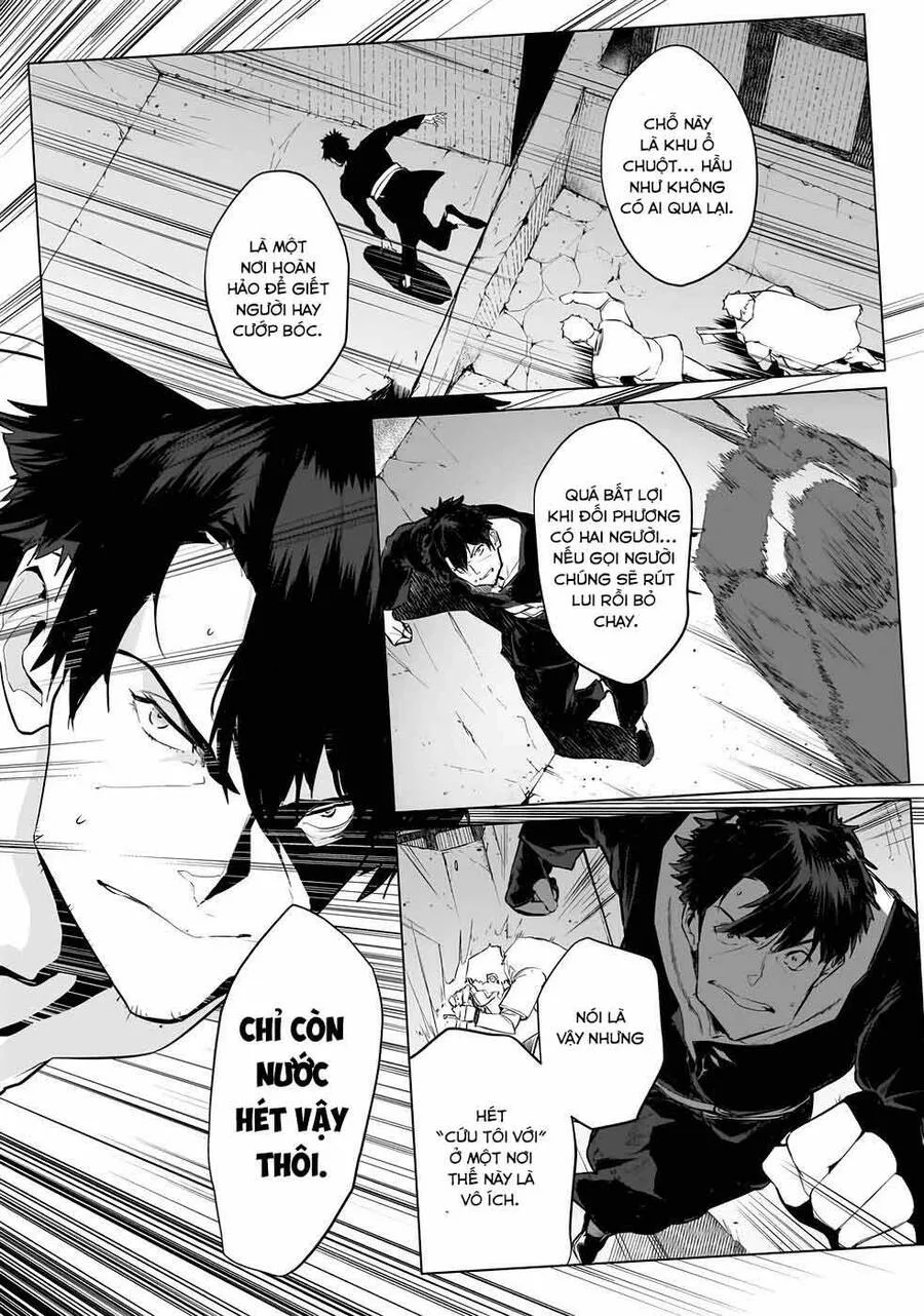 Himekishi-Sama No Himo chương 1.6 - trang 15