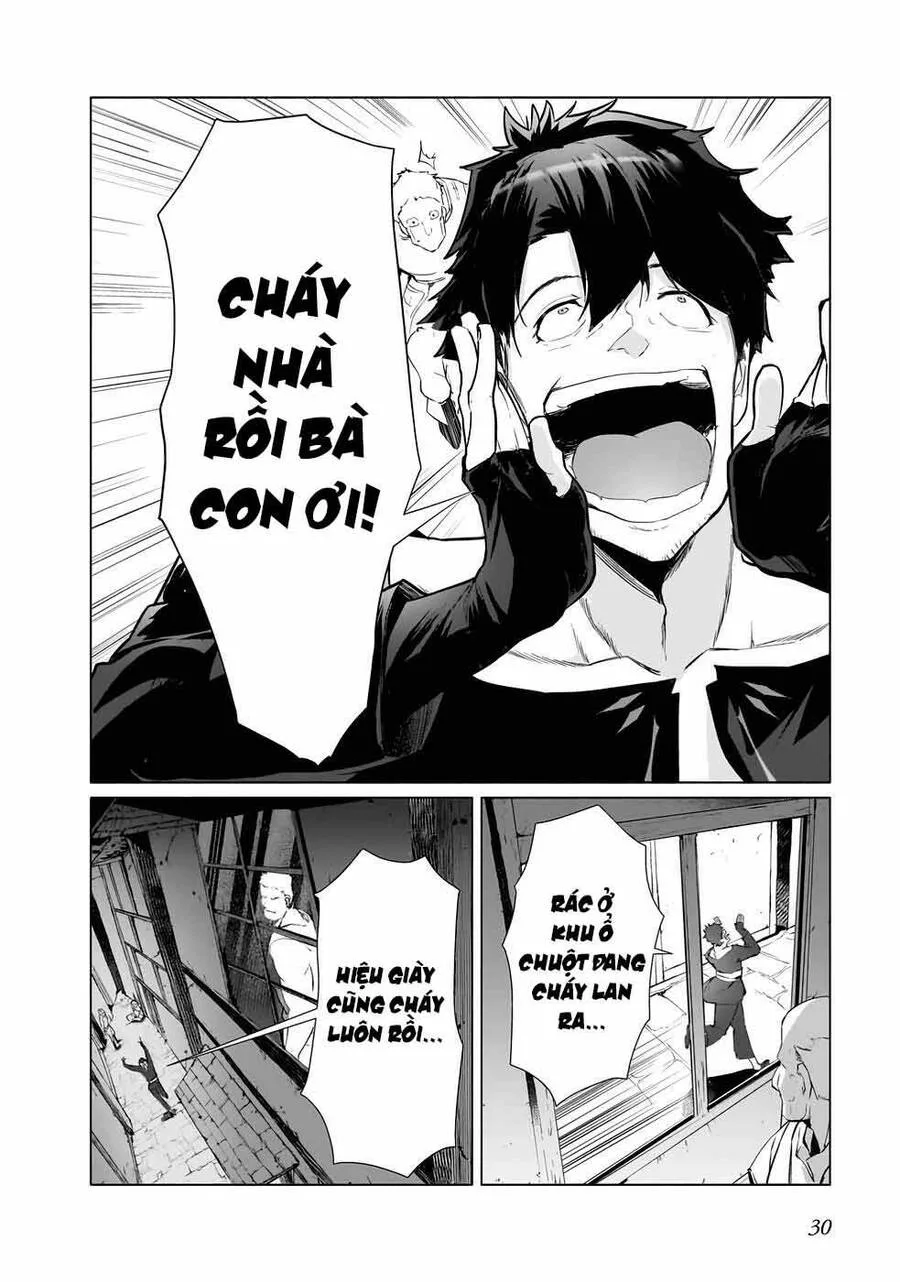 Himekishi-Sama No Himo chương 1.6 - trang 16
