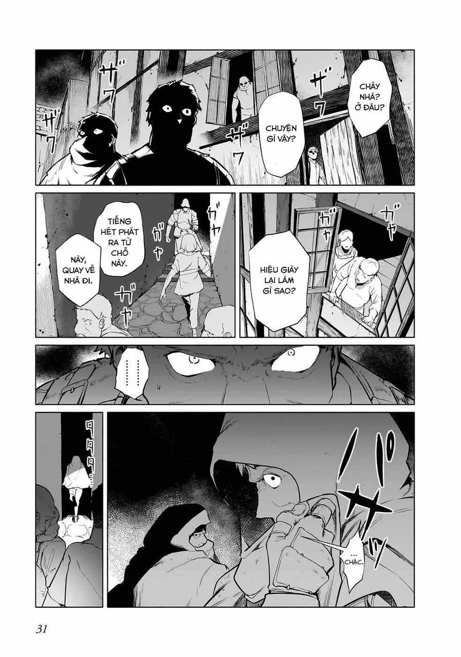 Himekishi-Sama No Himo chương 1.6 - trang 17