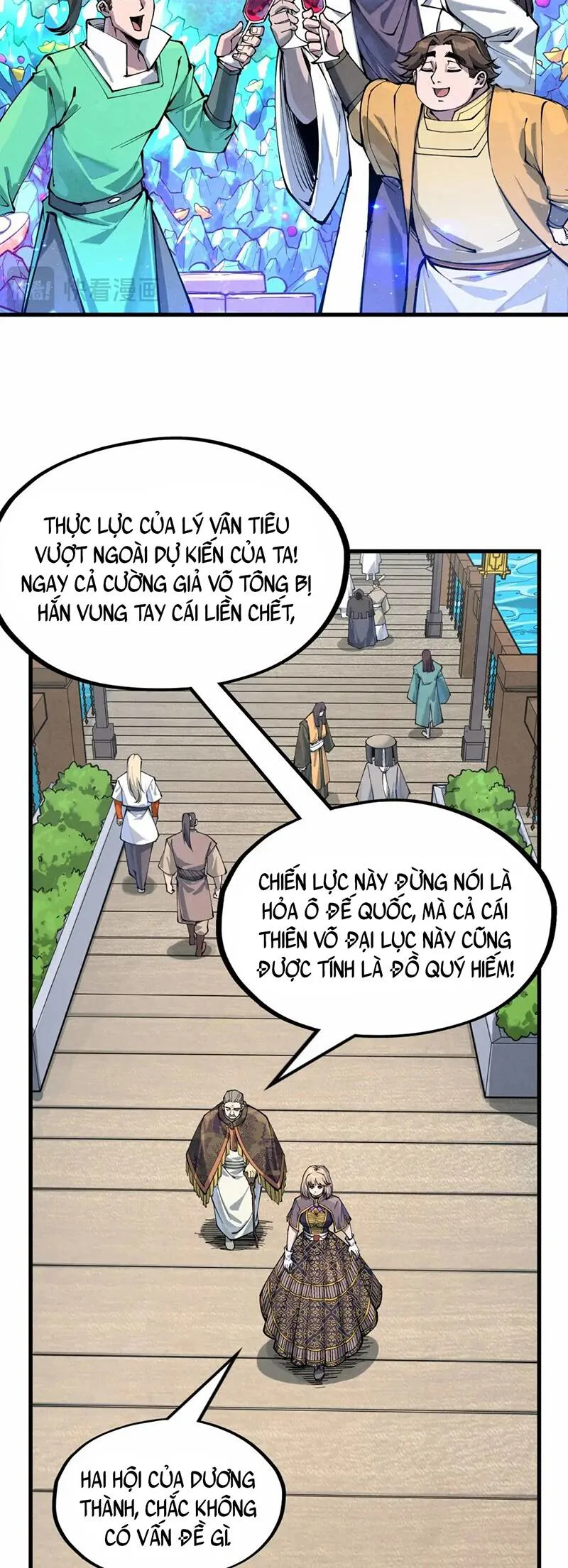 Vạn Cổ Chí Tôn chương 227 - trang 4