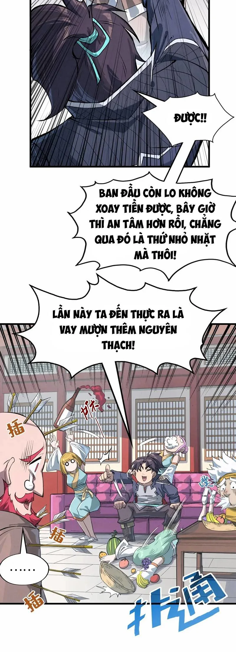Vạn Cổ Chí Tôn chương 227 - trang 12