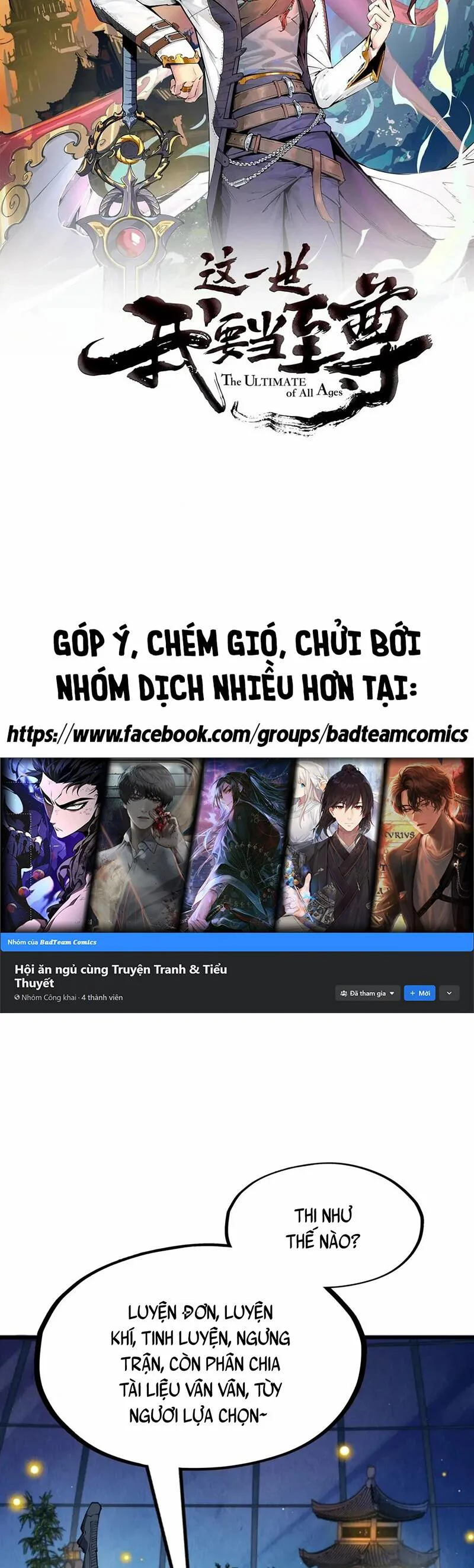 Vạn Cổ Chí Tôn chương 229 - trang 2
