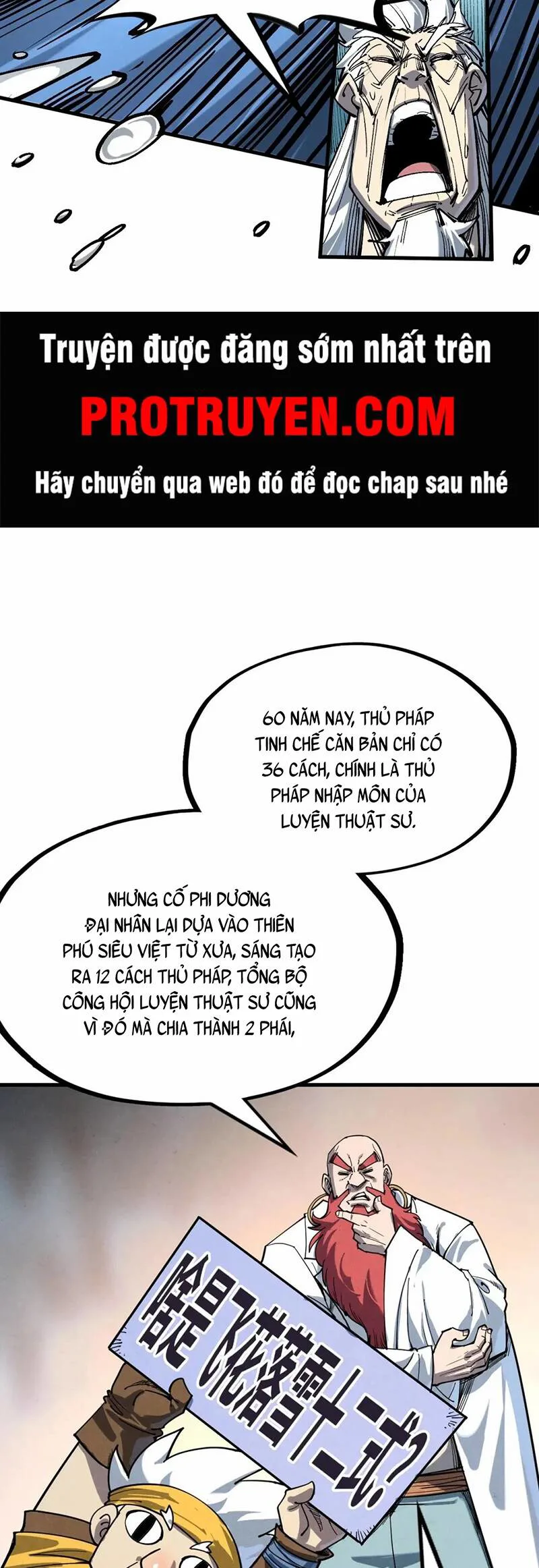 Vạn Cổ Chí Tôn chương 229 - trang 14