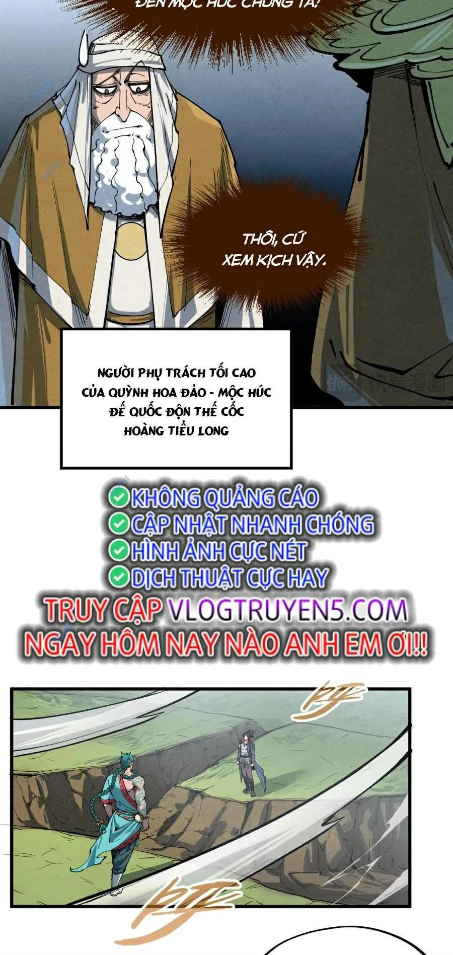 Vạn Cổ Chí Tôn chương 239 - trang 15
