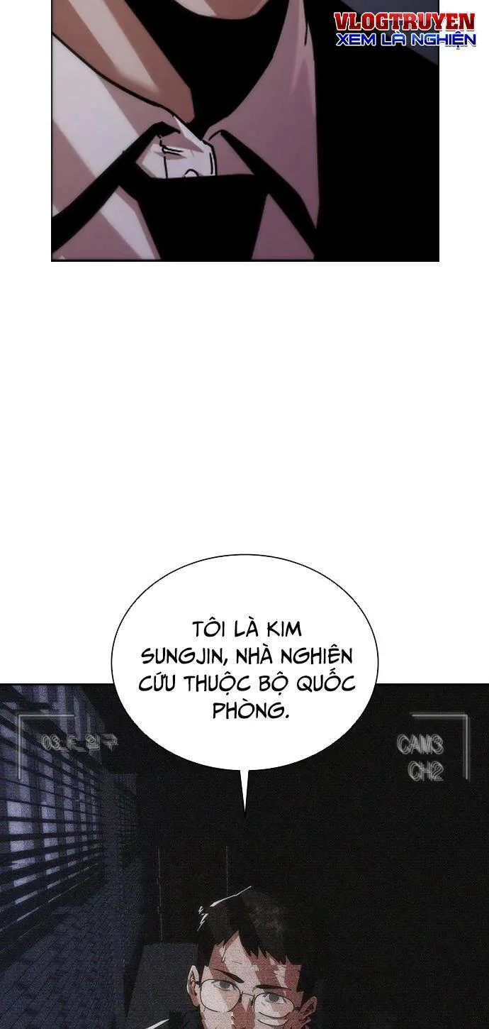 Mạt Thế Zombie 82-08 chương 1 - trang 4
