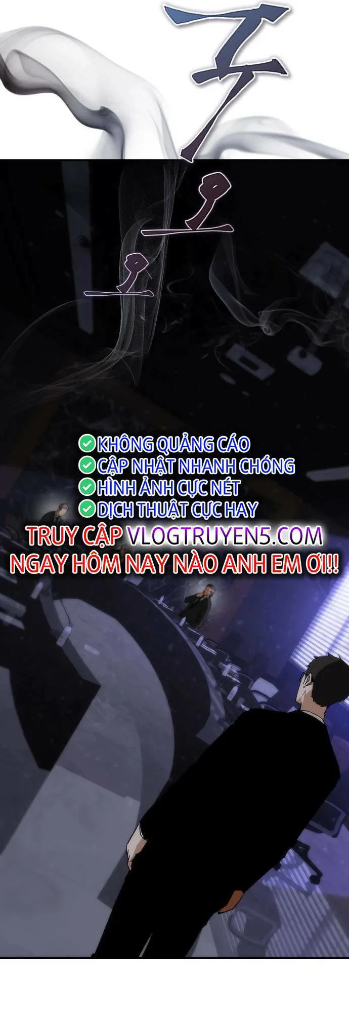 Mạt Thế Zombie 82-08 chương 1 - trang 11