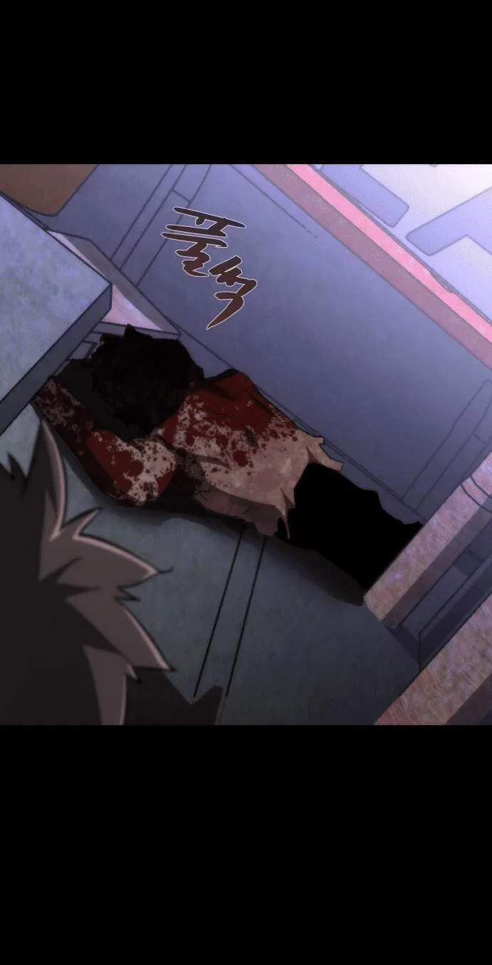 Mạt Thế Zombie 82-08 chương 2 - trang 44