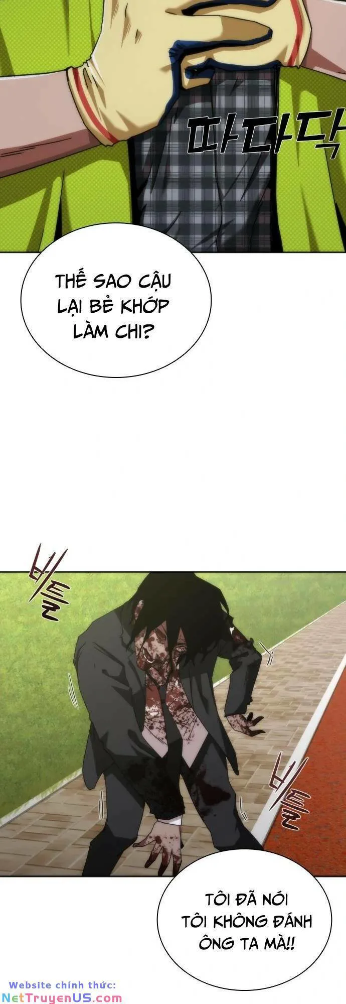 Mạt Thế Zombie 82-08 chương 9 - trang 22