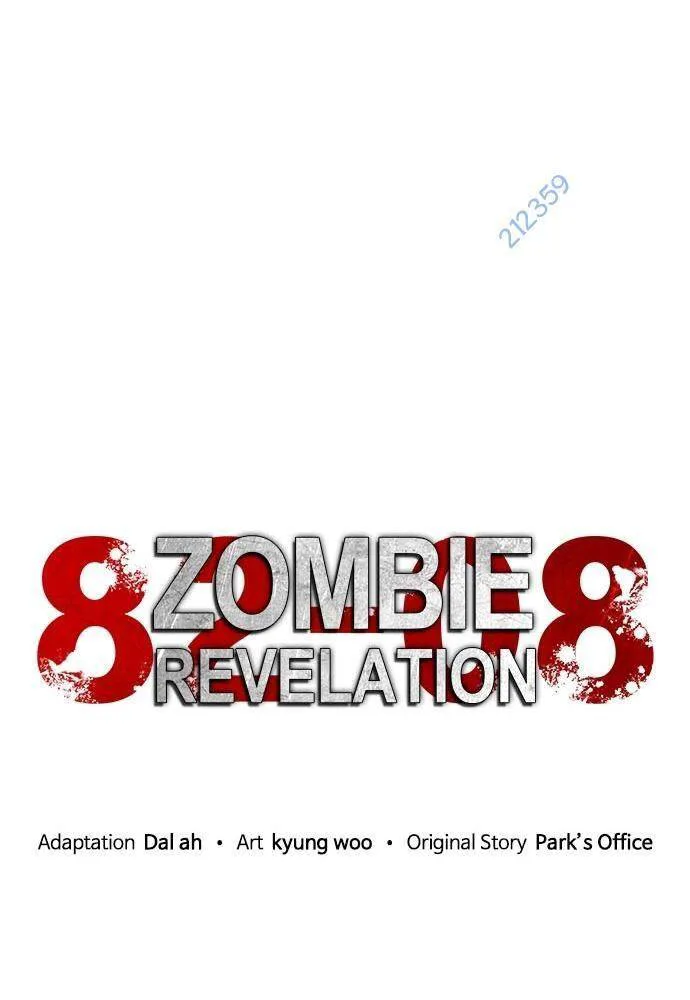 Mạt Thế Zombie 82-08 chương 16 - trang 32