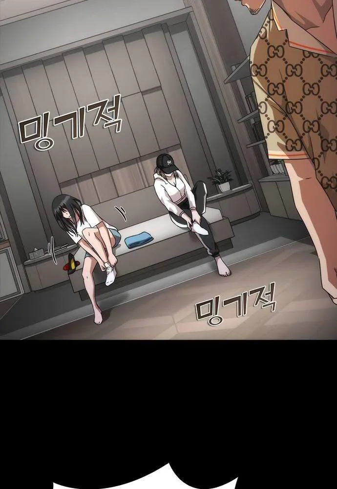 Mạt Thế Zombie 82-08 chương 32 - trang 68