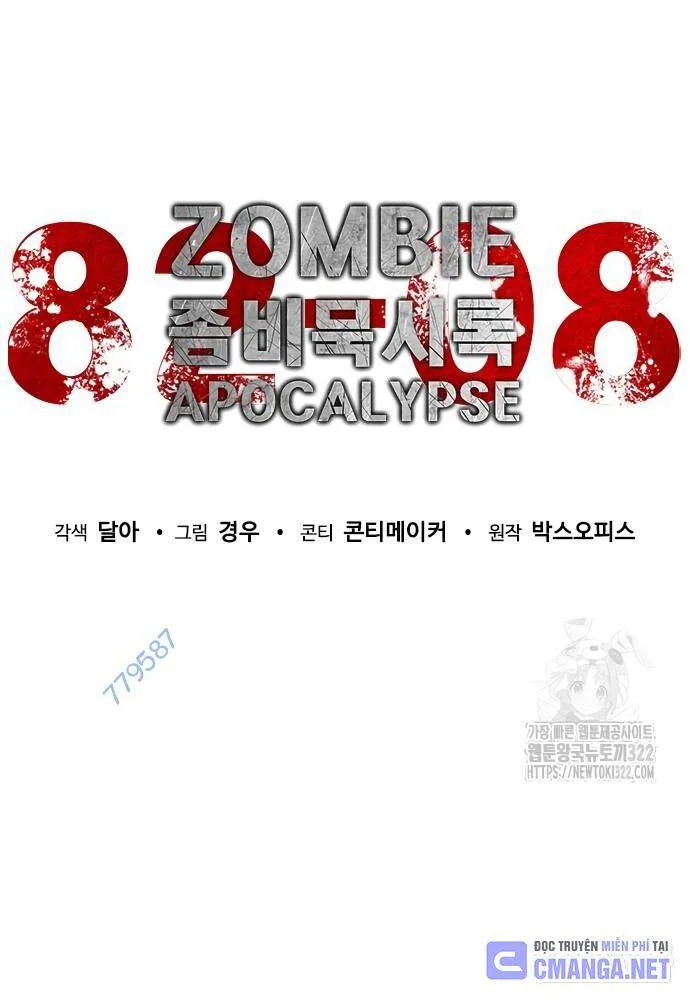 Mạt Thế Zombie 82-08 chương 33 - trang 37