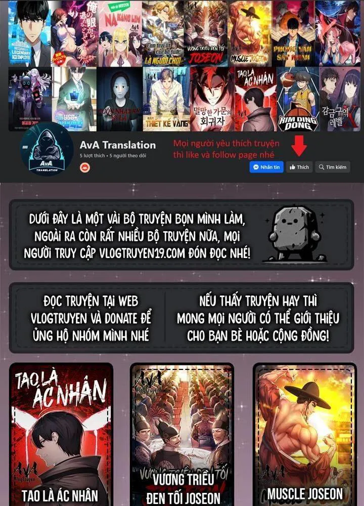 Mạt Thế Zombie 82-08 chương 35 - trang 2