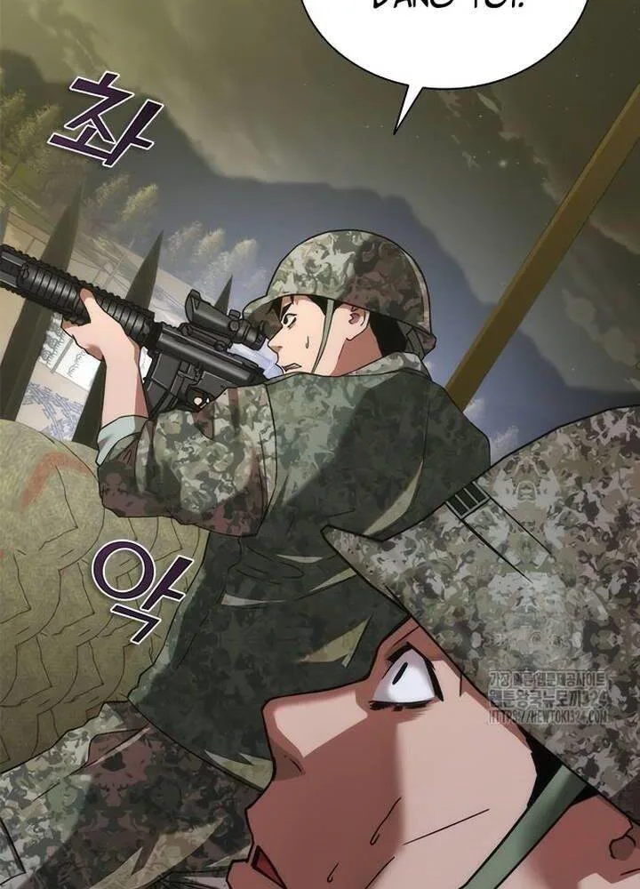 Mạt Thế Zombie 82-08 chương 35 - trang 68