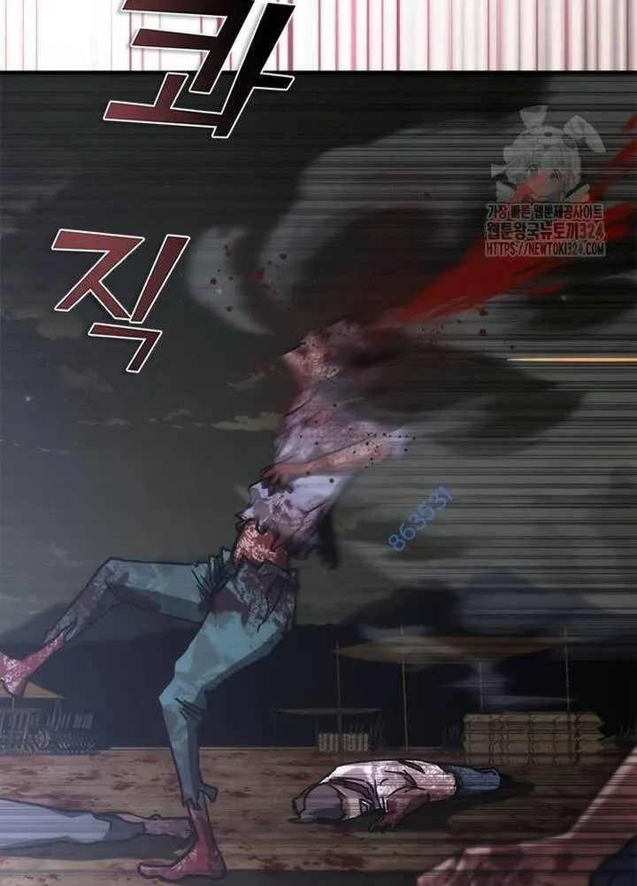 Mạt Thế Zombie 82-08 chương 35 - trang 152