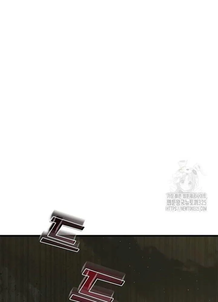 Mạt Thế Zombie 82-08 chương 36 - trang 33