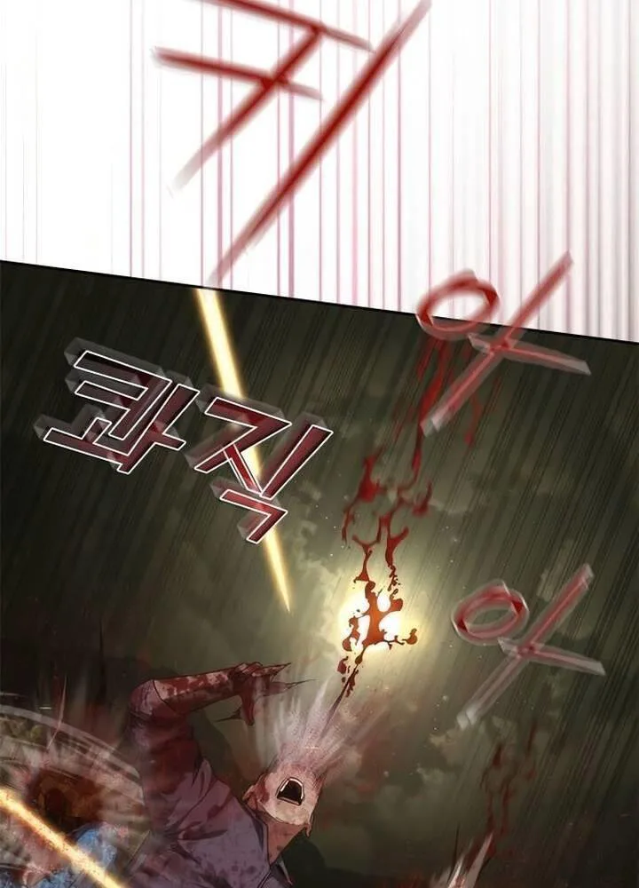 Mạt Thế Zombie 82-08 chương 36 - trang 54