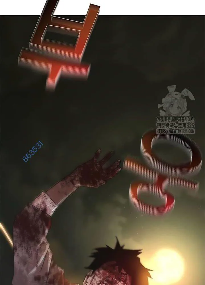Mạt Thế Zombie 82-08 chương 36 - trang 95