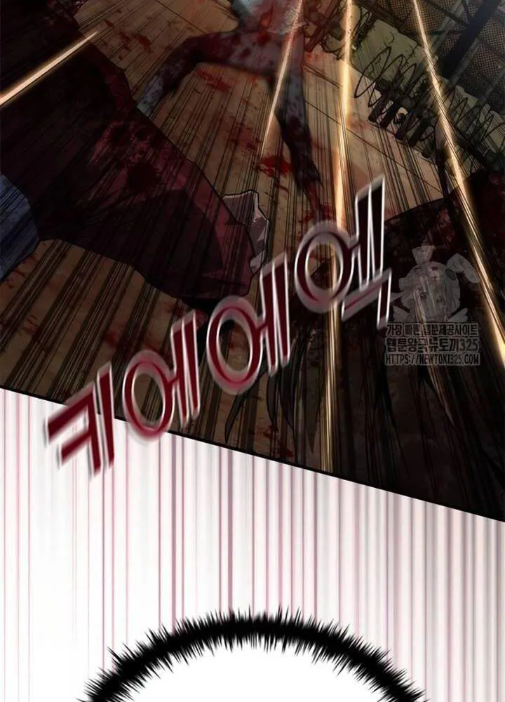 Mạt Thế Zombie 82-08 chương 36 - trang 125
