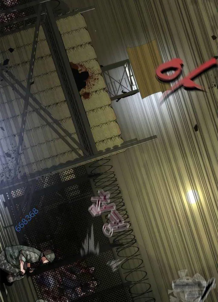 Mạt Thế Zombie 82-08 chương 37 - trang 20
