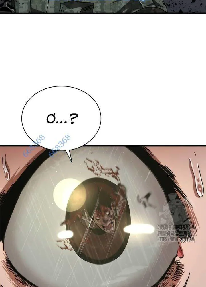 Mạt Thế Zombie 82-08 chương 37 - trang 92