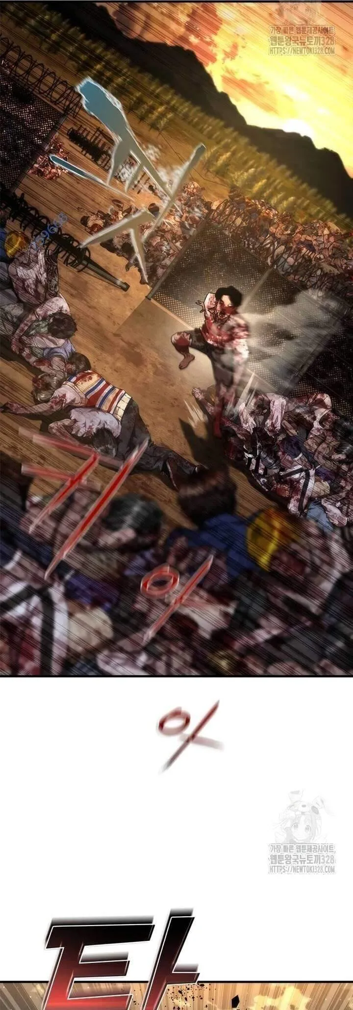 Mạt Thế Zombie 82-08 chương 40 - trang 49