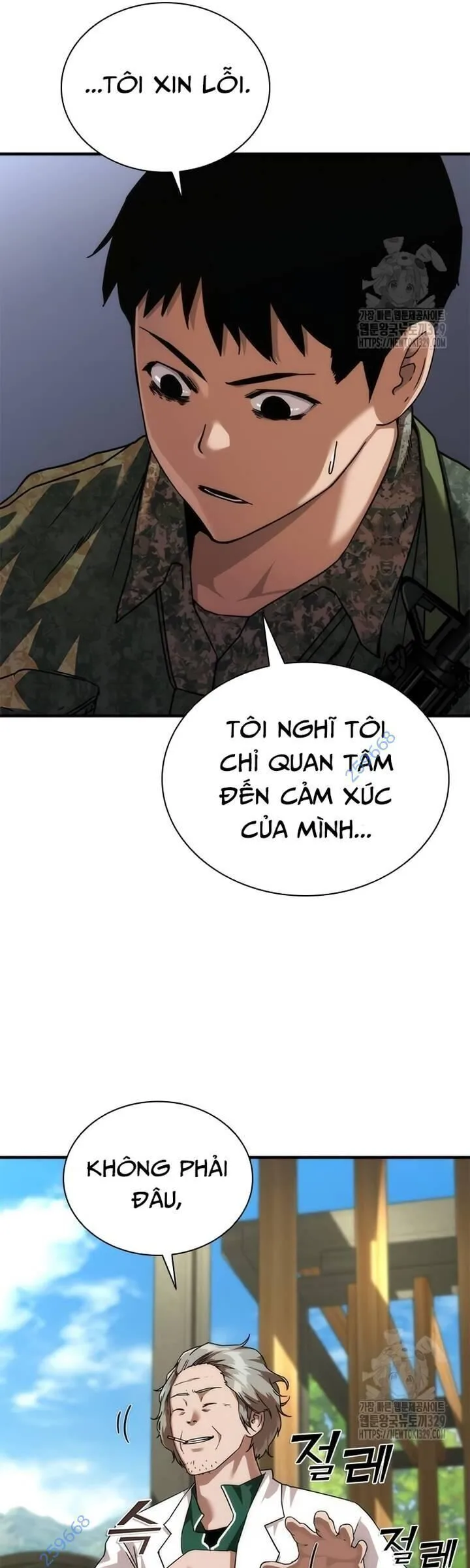 Mạt Thế Zombie 82-08 chương 41 - trang 9
