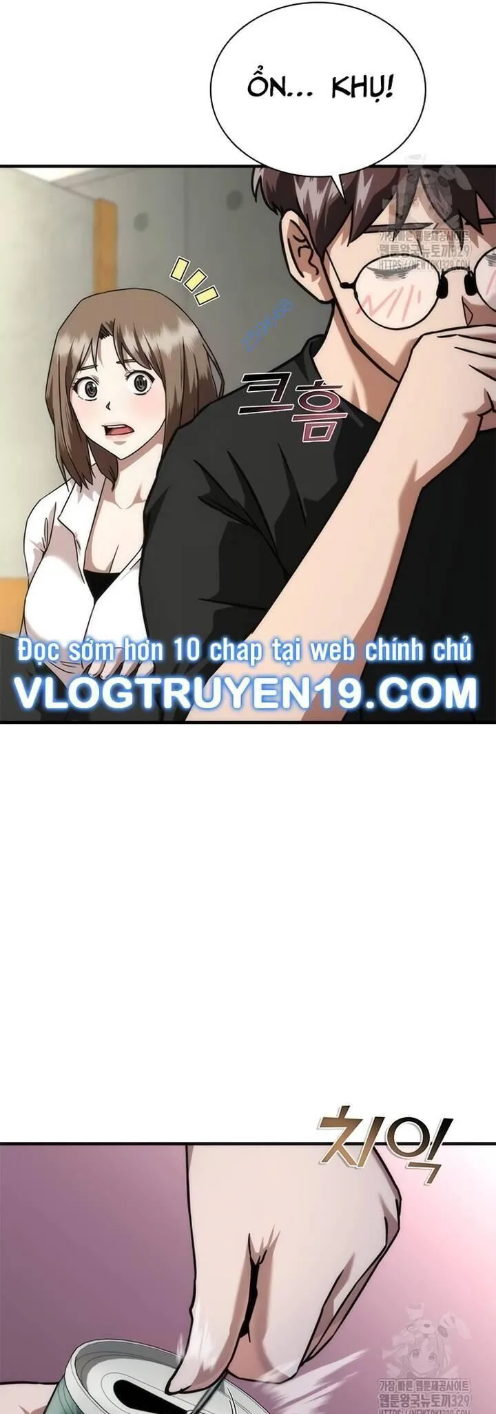 Mạt Thế Zombie 82-08 chương 41 - trang 29
