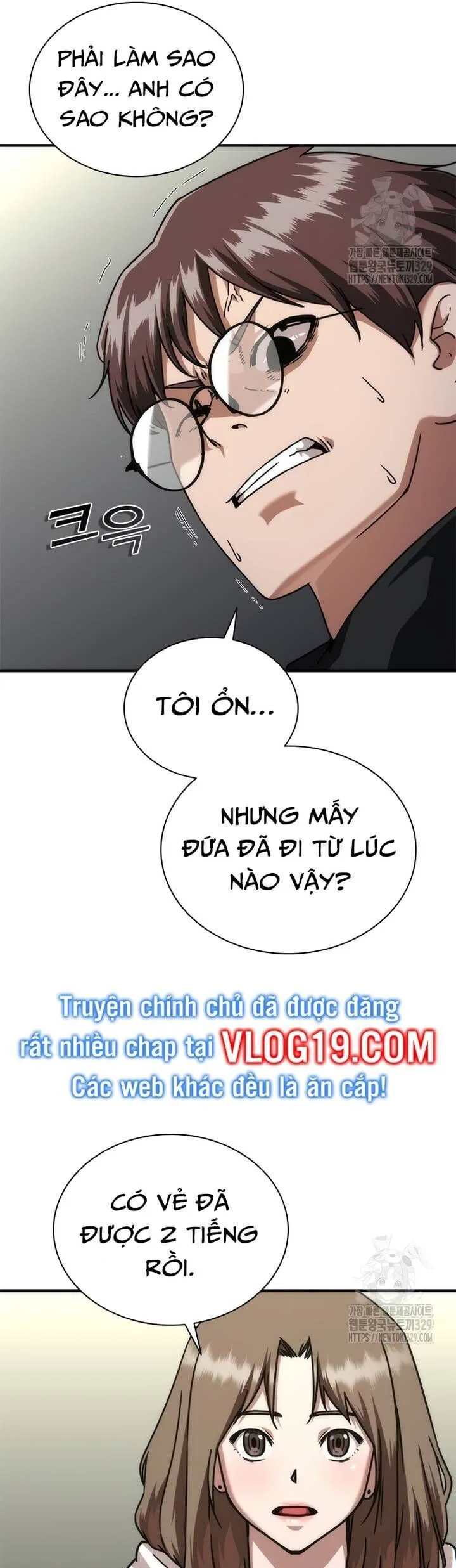 Mạt Thế Zombie 82-08 chương 41 - trang 35