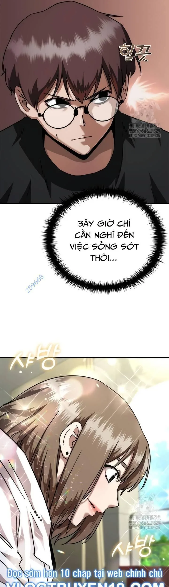 Mạt Thế Zombie 82-08 chương 41 - trang 52