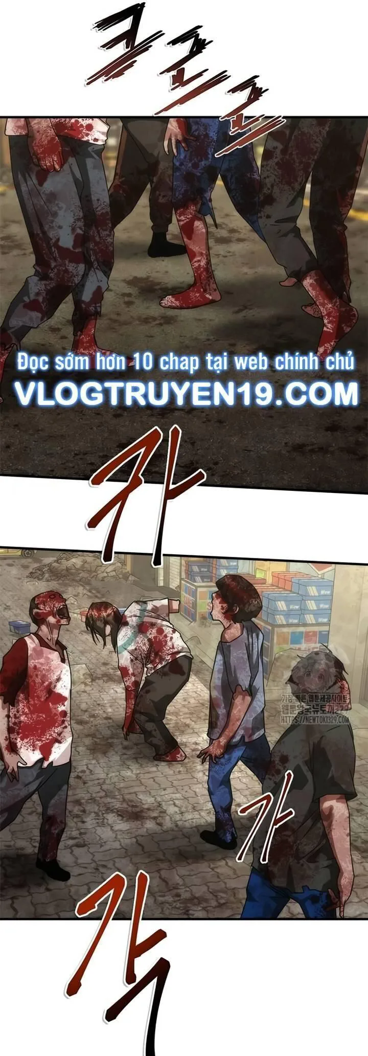 Mạt Thế Zombie 82-08 chương 41 - trang 67
