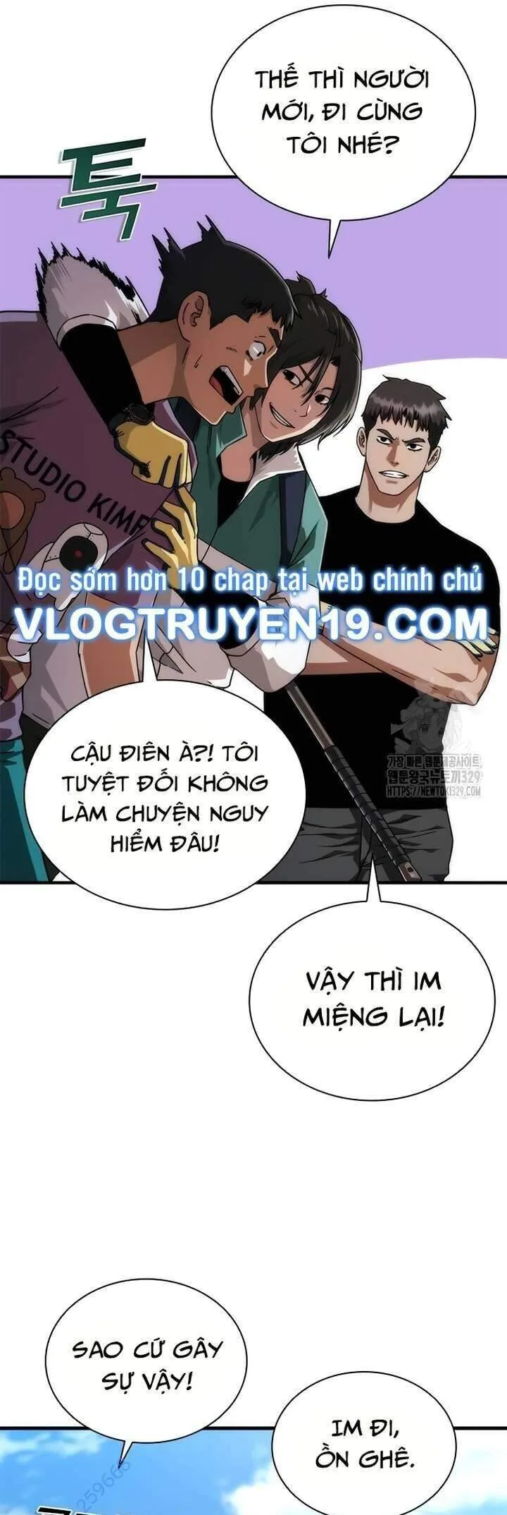 Mạt Thế Zombie 82-08 chương 42 - trang 7