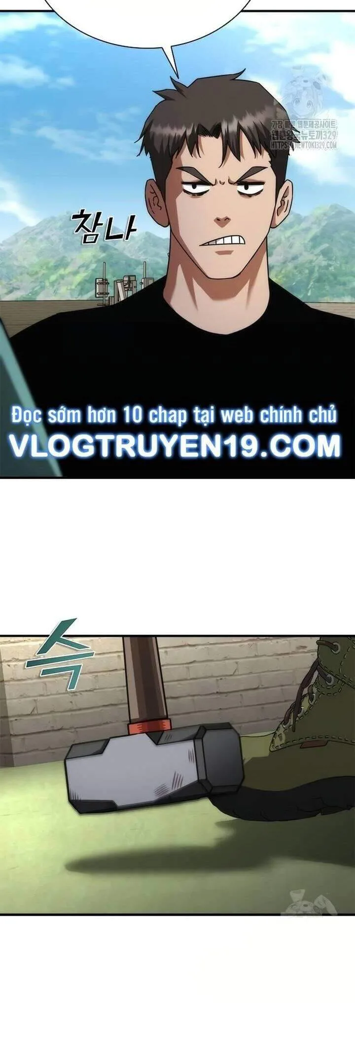 Mạt Thế Zombie 82-08 chương 42 - trang 12