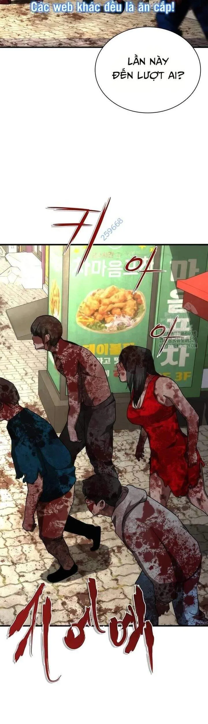 Mạt Thế Zombie 82-08 chương 42 - trang 20