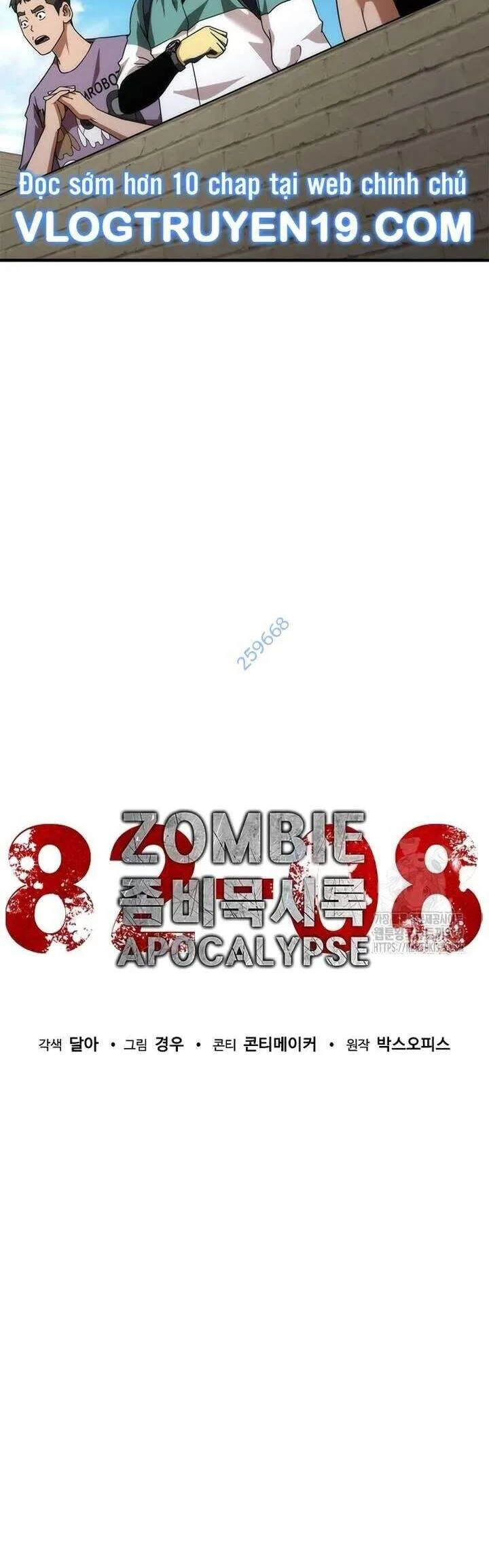 Mạt Thế Zombie 82-08 chương 42 - trang 22