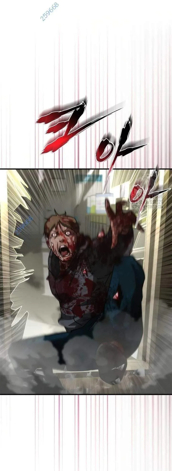 Mạt Thế Zombie 82-08 chương 42 - trang 66