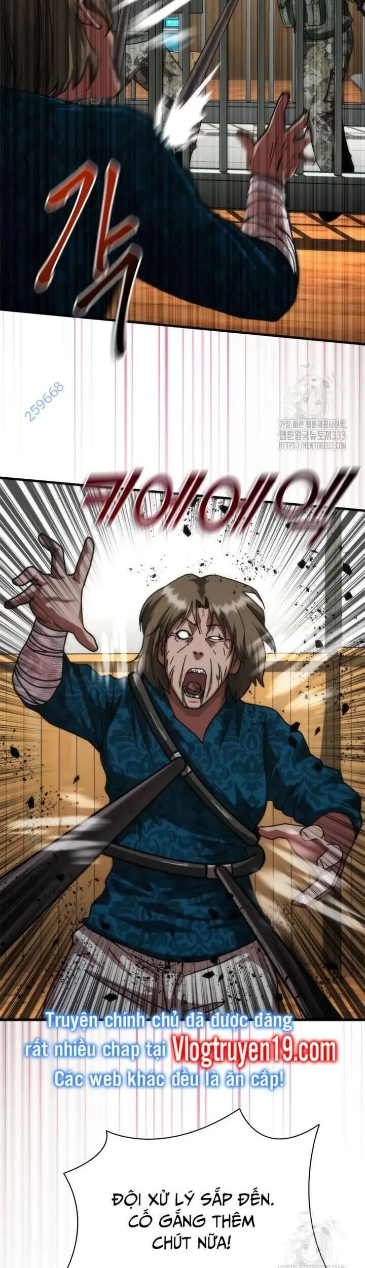 Mạt Thế Zombie 82-08 chương 45 - trang 6
