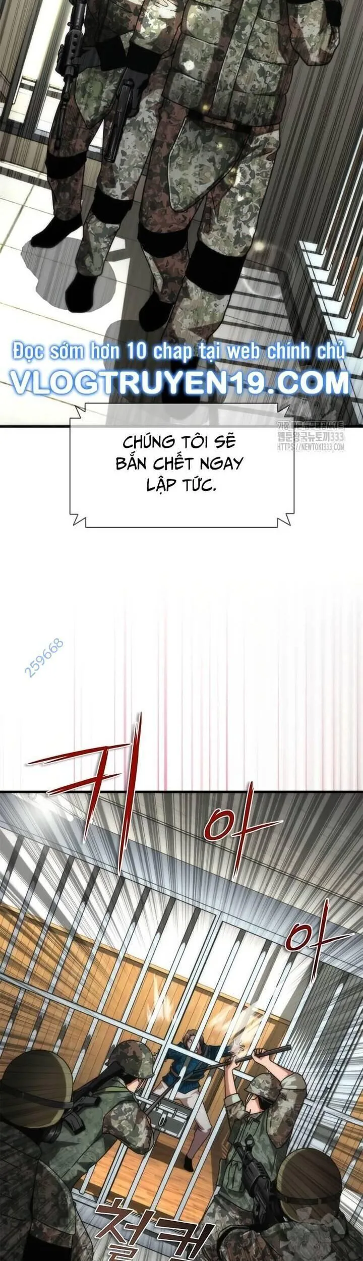 Mạt Thế Zombie 82-08 chương 45 - trang 8