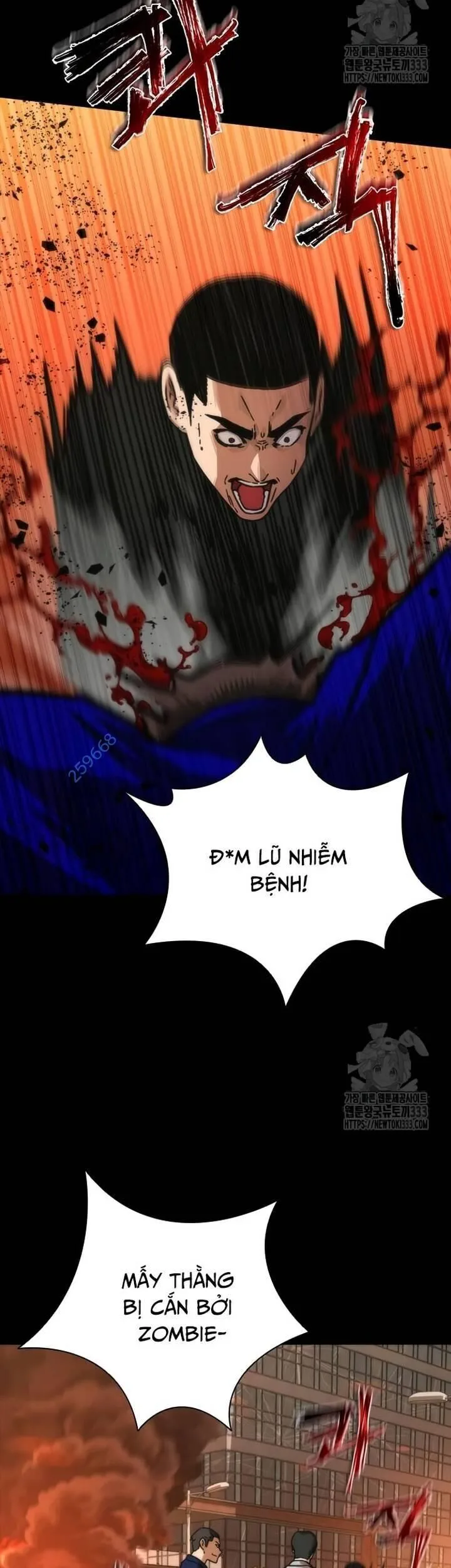 Mạt Thế Zombie 82-08 chương 45 - trang 27
