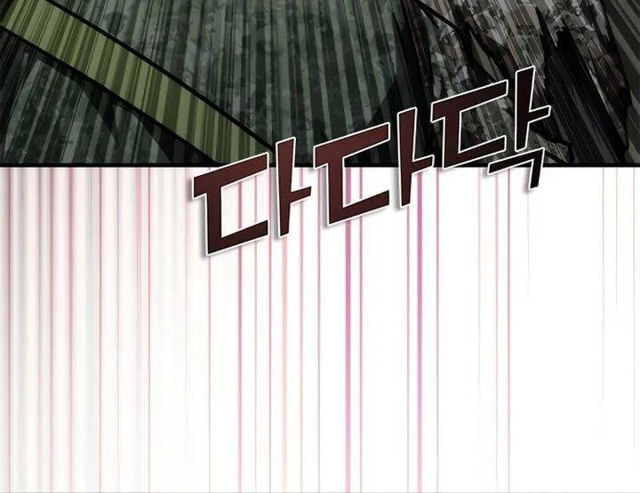 Mạt Thế Zombie 82-08 chương 51 - trang 107