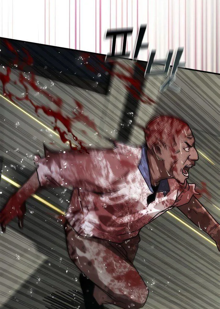 Mạt Thế Zombie 82-08 chương 51 - trang 124