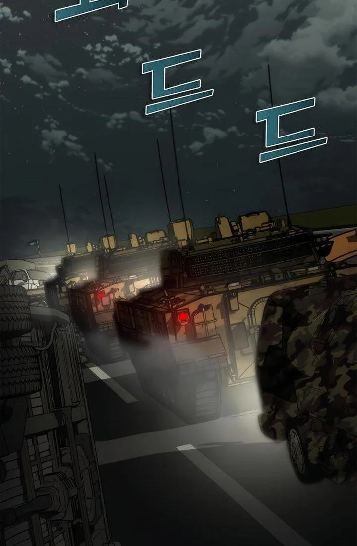 Mạt Thế Zombie 82-08 chương 51 - trang 145